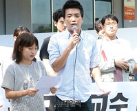 [포토] 강규형 KBS이사 사퇴 촉구 성명 발표하는 언론노조