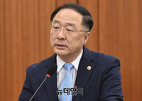 [포토] 현안보고 하는 홍남기 국무조정실장