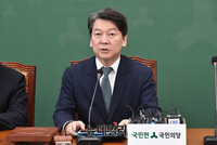 [포토] 모두발언 하는 국민의당 안철수 대표