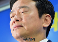 [포토] 장남마약에 기자회견 연 남경필 