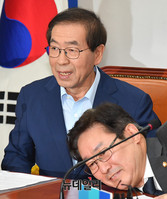 [포토] 적패청산 TF 참석한 박원순 시장