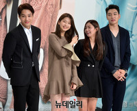 [포토] 청량한 청춘들의 성장기 드라마 '안단테'