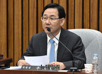 [포토] 회의 주재하는 인사청문특별위원회 주호영 위원장