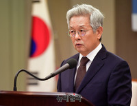 [포토] 학술대회 개회사하는 정성화 연구소장