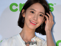 [포토] 소녀시대 윤아, 남심저격 미소