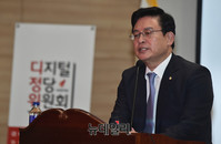 [포토] 축사하는 자유한국당 정우택 원내대표