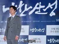 [포토] '남한산성' 인조 役 박해일, 조각같은 비율