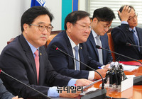 [포토] 발언하는 더불어민주당 우원식 원내대표