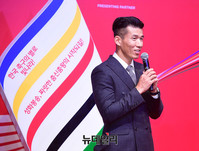 [포토] 평창올림픽 행사 참석한 가수 션