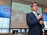 [포토] 주제 발표하는 홍종호 교수