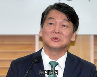 [포토] 축사하는 안철수 국민의당 대표