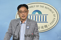 [포토] 최순실 태블릿PC 관련 긴급기자회견 갖는 변희재