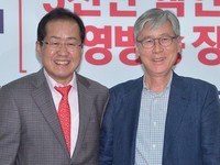 [포토] 나란히 선 홍준표-여상규