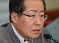[포토] 홍준표 