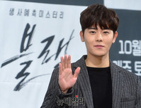 [포토] 드라마 '블랙'으로 돌아온 김동준 