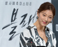 [포토] 드라마 '블랙'서 의사로 돌아온 이엘