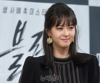 [포토] 고아라, 변함없는 미모