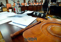 [포토] 행정위 국감, 증인출석-자료제출 문제로 파행