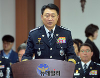 [포토] 업무보고 하는 이철성