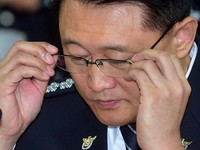 [포토] 안경쓰는 이철성 경찰청장