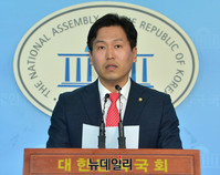 [포토] 국민의당 