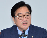 [포토] 국감 대책회의, 발언하는 우원식