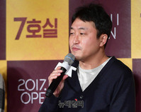 [포토] '7호실' 메가폰 잡은 이용승 감독 