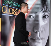 [포토] 성숙해진 도경수...'7호실'로 스크린 복귀