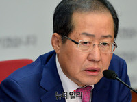[포토] 홍준표 