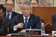 [포토] 교문위 출석한 안양옥 한국장학재단 이사장