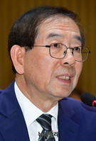 [포토] 서울시 국감서 답변하는 박원순 서울시장