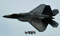 [포토] 아덱스서 만나는 현존최강 전투기 F-22랩터