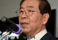 [포토] 박원순 