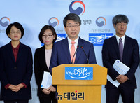 [포토] 신고리원전 5·6호기 '건설재개'