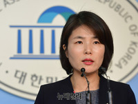 [포토] 전희경 대변인 