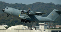 [포토] 이륙하는 A400M 아틀라스 수송기
