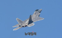 [포토] 위용 과시하는 세계최강 전투기 F-22랩터