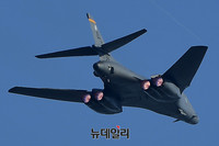 [포토] 백조 닮은 폭격기 B-1B랜서, 서울에어쇼서 공개