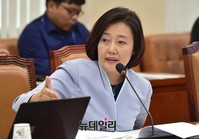 [포토] 국정감사 질의하는 박영선 의원