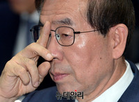 [포토] 국토위 국정감사, 자료제출 문제로 정회