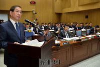 [포토] 업부보고 하는 박원순