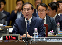 [포토] 국토위 국감, 질문에 답하는 박원순