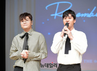 [포토] 포맨 파격 공약발표 