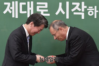 [포토] 하임 호센 이스라엘 대사와 인사 나누는 안철수 대표