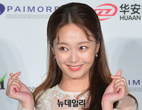 [포토] 전소민, 남심 녹이는 하트