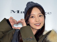 [포토] 구하라, 깜찍한 하트