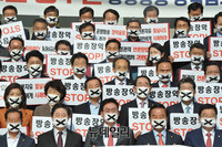 [포토] 자유한국당 