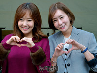 [포토] 김정은-소유진 