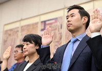 [포토] 선서하는 한성숙-임지훈