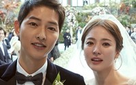 송중기♥송혜교 결혼식..'태후''런닝맨' 패밀리 총출동